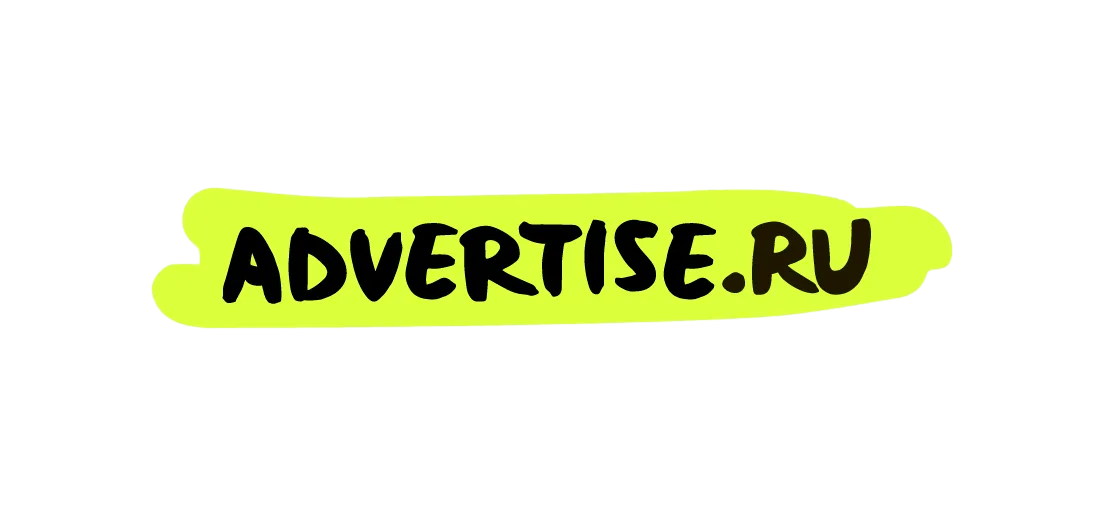 Advertise